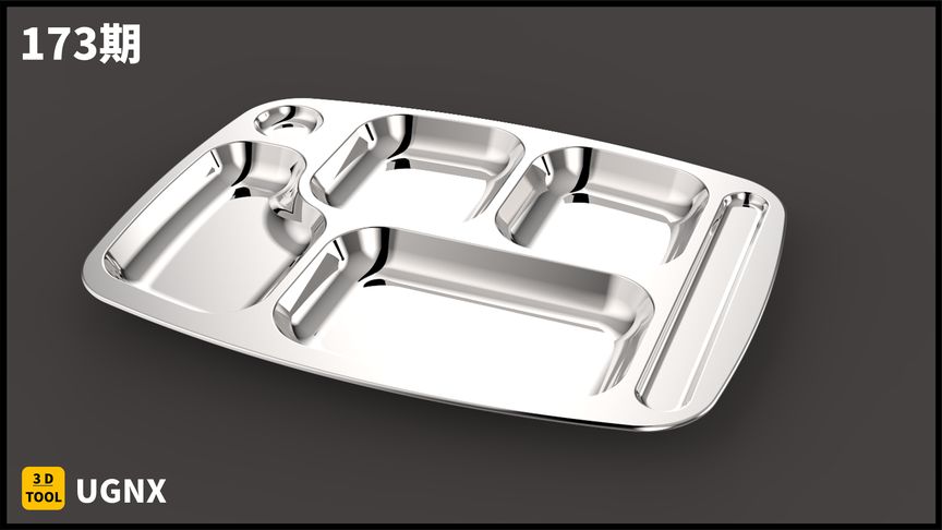 3Dtool