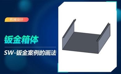 的学习中心