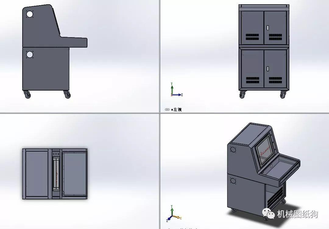 【工程机械】小操作台钣金结构3d图纸 solidworks设计 - 