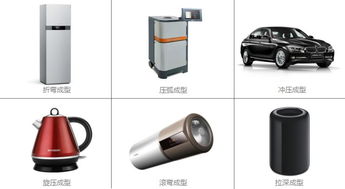 设计冲浪 第八期 金属折弯的艺术 顺利举办