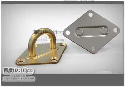 UG怎么创建三维立体的五金件菱形扣模型?