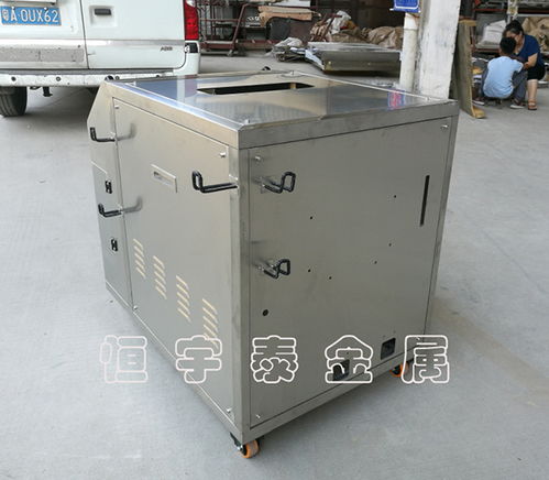 番禺钣金设计加工厂家 1对1定制 3d设计